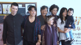 林子祥四代同堂宣传个唱 曝叶倩文林德信必上台