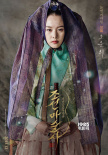 《朝鮮魔術(shù)師》角色海報 俞承豪長發(fā)藍(lán)眼吸引眼球