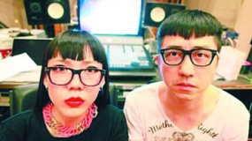 吴莫愁哈林师生恋情断 赴台跨年收入损失四百万