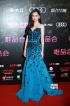 Angelababy与蔡少芬拼“胸器” 陈妍希仙气十足