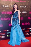 Angelababy与蔡少芬拼“胸器” 陈妍希仙气十足