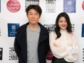 纽约韩国电影节开幕 高我星携《办公室》亮相