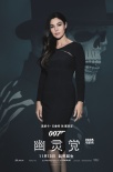 《007：幽灵党》曝角色海报 中国行11·10启程