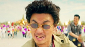 《唐人街探案》推廣曲MV 王寶強劉昊然領跳招財舞