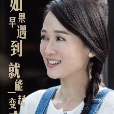 十月初五的月光