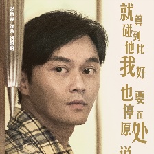 十月初五的月光