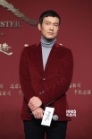 徐浩峰攜新作《師父》出山 廖凡被贊酷似李小龍