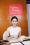 刘诗诗将入驻杜莎夫人蜡像馆 量身过程俏皮可爱