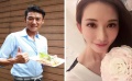 林志玲前緋聞男友廚藝好 被貴婦邀約一對一