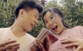 不肅之客