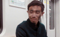 地的铁
