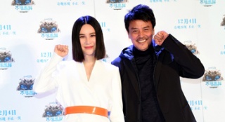 《不可思異》主題曲曝光 導(dǎo)演孫周不懼小鮮肉