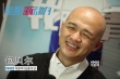 包贝尔：有人举着钱找我拍戏 现在不看社交网络