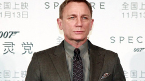 “007”丹尼爾中國行 爆破場面創(chuàng)吉尼斯紀錄