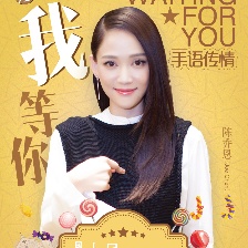 十月初五的月光