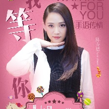 十月初五的月光