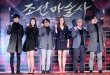 《朝鲜魔术师》将映 俞承豪回归大银幕感慨万千