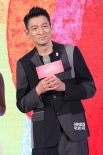 《我的少女时代》首映 刘德华邀请王大陆演吻戏