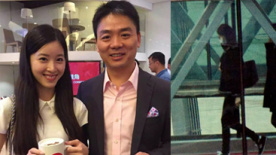 奶茶妹简装现身机场 黑衣黑裤身材纤细无孕相