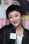 “大兒童”周迅：生命不長 想做什么就去嘗試