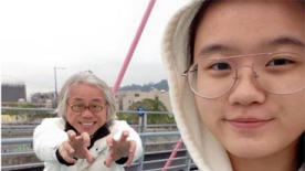爺孫戀男主作肉麻情詩(shī) 為小40歲女友慶祝生日