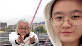 爺孫戀男主作肉麻情詩 為小40歲女友慶祝生日