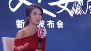《我是处女座》发布会 方中信安宰贤上演夺爱大战