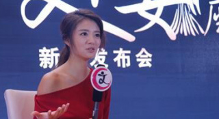 《我是處女座》發(fā)布會 方中信安宰賢上演奪愛大戰(zhàn)