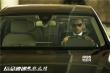《玩命速递4》剧情预告 艾德·斯克林开启惊险之旅