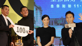 “月光”遭遇“勺子”對戰(zhàn) 狹路相逢求雙贏