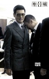 《寒戰(zhàn)2》首曝全陣容預(yù)告 郭富城梁家輝勢不兩立