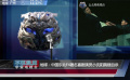 《不可思异》宇宙大新闻特辑 小沈阳“自杀成瘾”