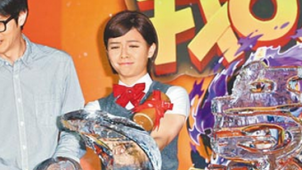 为夺金马不在乎尺度 宋芸桦坦言：很想拿奖