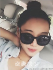 長(zhǎng)相隨媽！網(wǎng)曝閆妮17歲漂亮女兒近照甜美靚麗