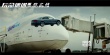 《玩命速遞4》終極海報(bào)預(yù)告 弗蘭克搏命飆車截機(jī)