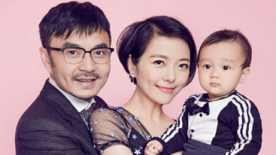 杨乐乐晒全家福为儿子庆生 一家人幸福洋溢