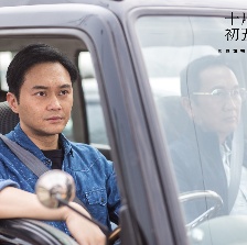 十月初五的月光