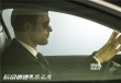 《玩命速遞4》強勢來襲 搏命飆車看點全面升級