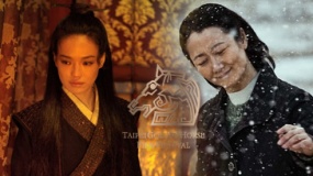 第52屆金馬獎(jiǎng)?lì)A(yù)測(cè) “聶隱娘”對(duì)撞《山河故人》