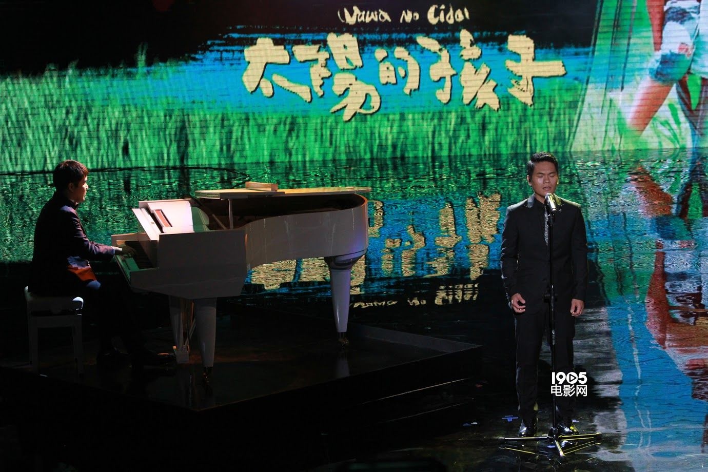 舒米恩·鲁碧登台献唱 黄裕翔秀钢琴技艺巧和声