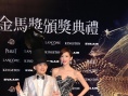 黃子佼金馬紅毯手牽女神林志玲 頂高帽湊身高差