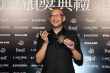 冯小刚荣获金马影帝 导演管虎后台致电传喜讯