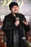 《寻龙诀》曝光终极预告 陈坤黄渤为彼岸花反目