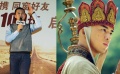 327期：李亞鵬包場挺“勺子” “舌尖上的唐僧”