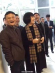 马云参观湖南卫视 汪涵与电视台高层亲自接待