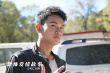 恐怖爱情故事之死亡公路