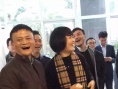 馬云參觀湖南衛(wèi)視 汪涵與電視臺高層親自接待