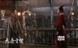 蒲巴甲羅晉加盟《大唐玄奘》 與黃曉明演對(duì)手戲