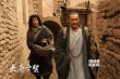 《大唐玄奘》發(fā)預(yù)告海報(bào) 將于青島舉行首次發(fā)布會(huì)