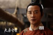 蒲巴甲羅晉加盟《大唐玄奘》 與黃曉明演對(duì)手戲